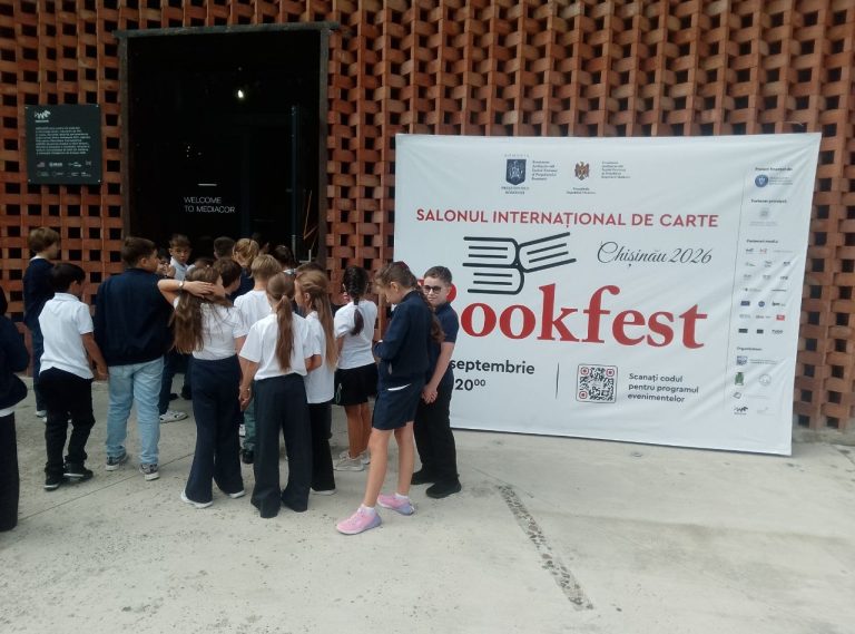 Румынский книжный мир в молдавской столице
