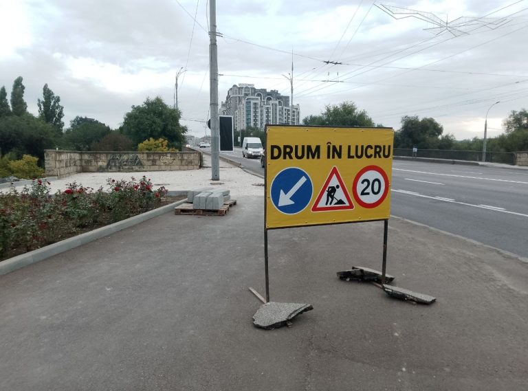 Ремонт без дискомфорта