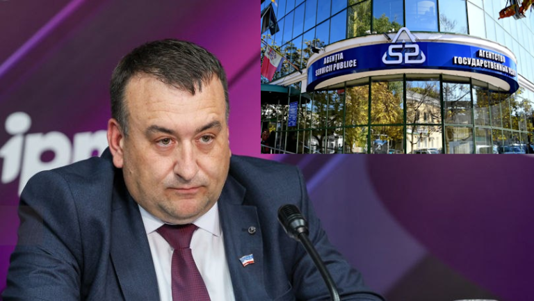 Каверзное агентство