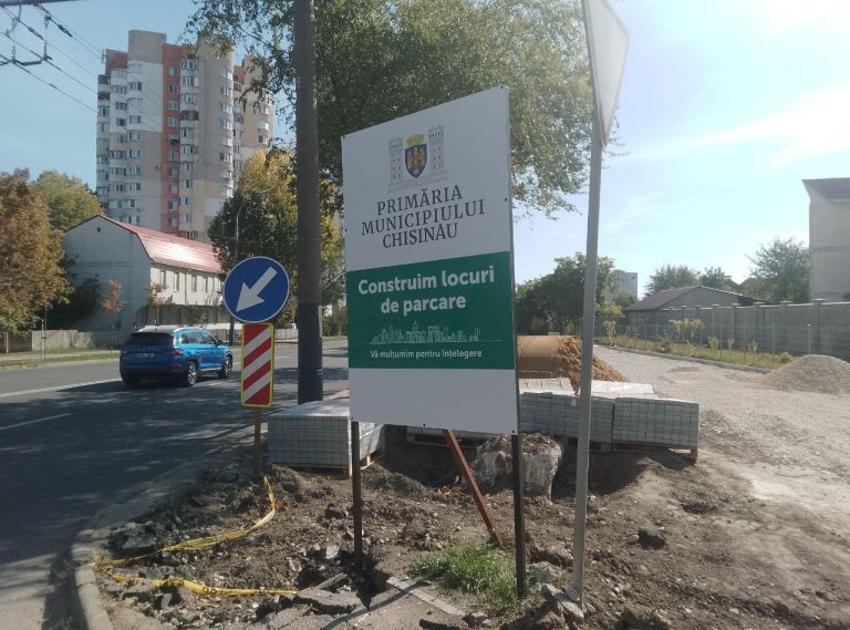 Ultima tușă